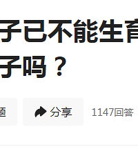 ���Ӳ��� �����Ѳ������� ���������ٻ���һ��������