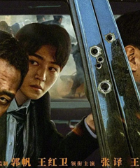 ������쵵��Ӱ�����뿴��û