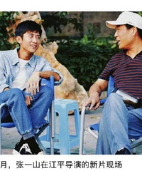 �Թϣ���һɽ��ץ�ˣ�