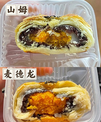 ɽķ��������ĵ����ֲ��������ǲ��ļҵĸ��óԣ�