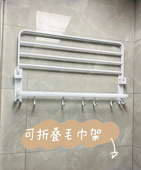 ��1688������۵�ë���ܣ������ú����ɳ������ð�