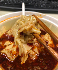 ��ҵ������������������죬�ڶ��βŷ��ֶ罷ζ����ĺܲ�����