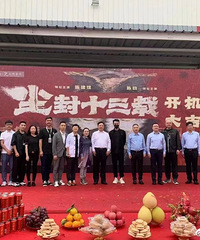 �½��󡢳�����������Ϸ