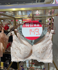 �������Ϲ���ڣ�MK����5�۵�����ȯ��Ʒ�����µ���28.9��
