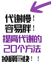 ���ʱؿ�����ķ����ߴ�л��20��������