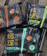 十多种种只要几块钱的美味速食面,拒绝泡面刺客