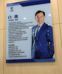 重庆不错的儿科医生