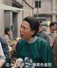 �������񹬡��С������ơ���ζ����