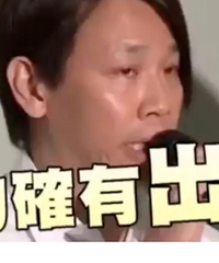 ���ǳ�����ж���������Ƥ�������