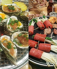 这个烤炉让我在家轻松实现碳烤自由