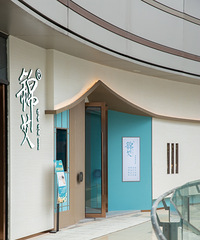 ����ʽ����spa�꣬רҵ��Ħ�Ӱ�����Ƚ�ѹֵ���Ҵ�����