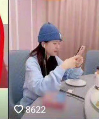 又手滑了?赵露思这几年点赞全记录