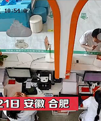监控曝医生私下收家属2千红包却…