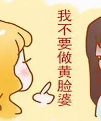 �������ʣ�����30��֮��Ҫ��ô���佺ԭ����