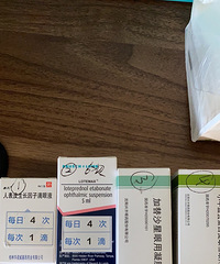 ���ڿ��Բ��ô��۾��ˣ���������1.0