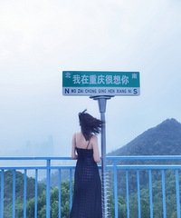 91��168CM�������С������飬������˾����Ͷ�귽�湤��