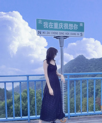 91��168CM�������С������飬������˾����Ͷ�귽�湤��