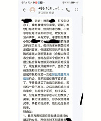 ǰ׸׷Ҫ10ǰԼ735ԪֻŮû