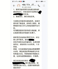 ǰ׸׷Ҫ10ǰԼ735ԪֻŮû