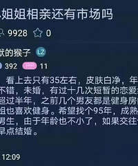 ��λ76���С��㻹���г���