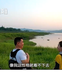 《无穷之路II》,一集锤爆网红