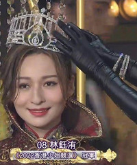 2022��۽�������׳�¯�����