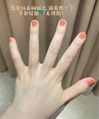 ��������õ���㣬����ϵ����۰ס��޸���Ĥ