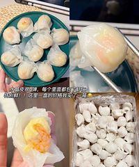 这些拼多多美食宝藏店,知道的人越多,倒闭的早餐店越多……
