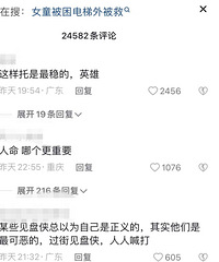 ӾŮͯȴָٶַ̫ŵλòԡ