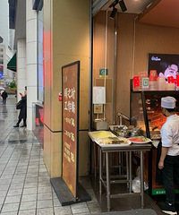 ���������¥ͷ����֮ʱ��ô���������