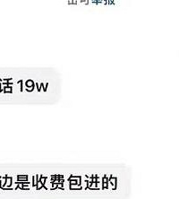 19ȼţ