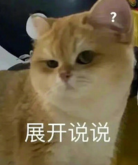 ԽԽˣ˵һ˵򵽺ܺõĹƷ