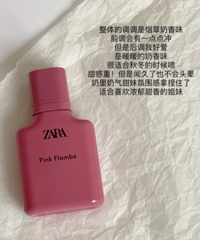 ƫСڸ߼Ů㣡 3ƿˮҰŮ㡫