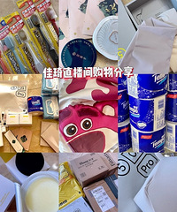 �ڴ��Ѿõ�����ͷ�ع飬Ѫƴ������Ҫ�Ķ������ˣ�ÿһ������ֵ��