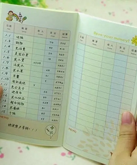 在重庆,家庭每月3千就可以生活