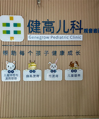 10꺢Ӳ죬ԭߺöͬѧ