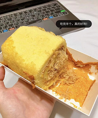 肉松多到溢出来!不甜不腻!蛋糕体松软可口!