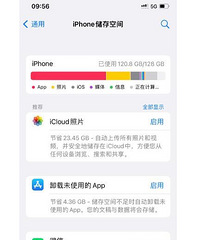 手机存储不够又不舍得删照片,你们都往哪存?