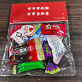 好吃不过度包装的喜糖