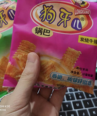 ���������������������ݵĹ��ͣ����Ե�ͯ�����