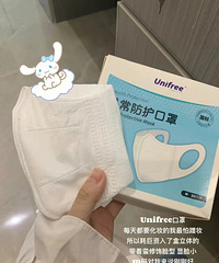 ץס9�µ�β��ѽ�� �����������ʲôС����