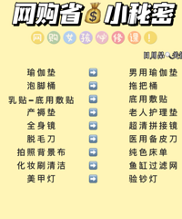 ����ʡǮС���ã���������ʡһ�룬�Ѿ���������