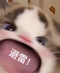 当时不买不得劲,到手又越来越后悔那种东西!一人说一个