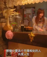 一份男女通杀的试探指南—— 微信拍一拍法、进阶试探法....