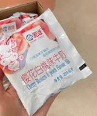 海河的这个樱花白桃牛奶无敌好喝!! 我看别人推荐盲买的