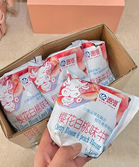 海河的这个樱花白桃牛奶无敌好喝!! 我看别人推荐盲买的