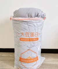 商家你睡了吗!100r的大豆被太舒服太好睡了!