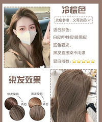 �ﶬ���ڣ���������ʮ��ķ�ɫ