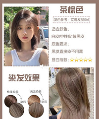 �ﶬ���ڣ���������ʮ��ķ�ɫ