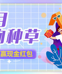 ��10��Ʒ�ƺ�����������������Ʒ�ƺ��Ӯ�ֽ���